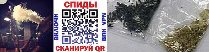 БУТИРАТ жидкий экстази  Воткинск 