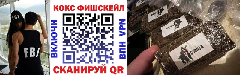 hydra tor  Воткинск  COCAIN 99% 