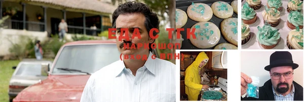 гашик Сафоново