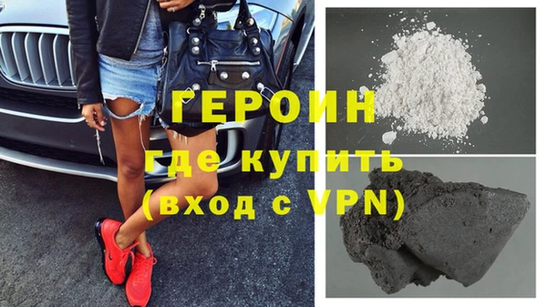 хмурый Алексин