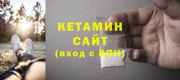 ГАЛЛЮЦИНОГЕННЫЕ ГРИБЫ Абаза