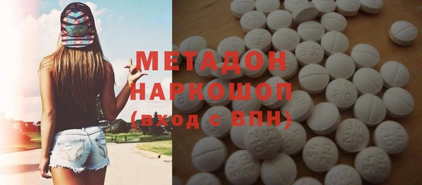 mix Алзамай