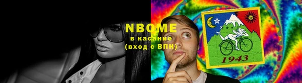 mix Алзамай