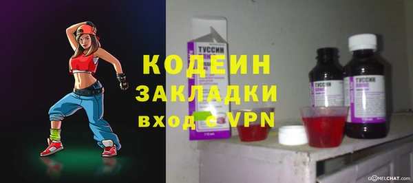 MESCALINE Алексеевка
