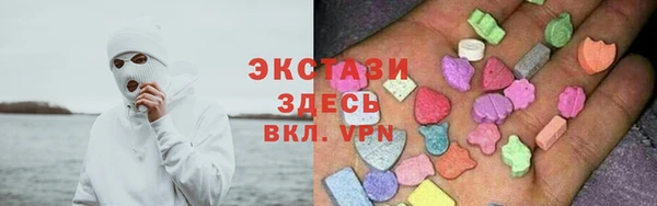 mix Алзамай
