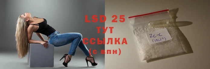 гашик Сафоново