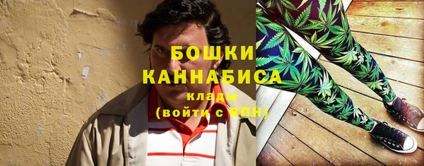 MESCALINE Алексеевка