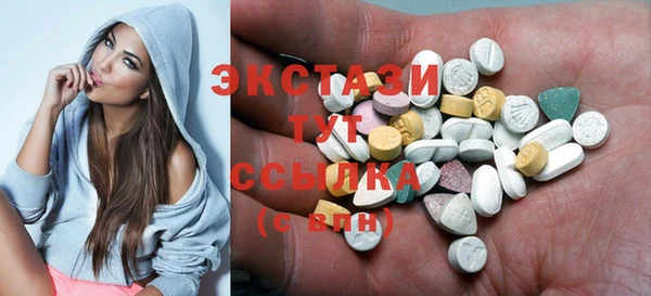 mix Алзамай