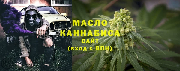 бошки Абдулино