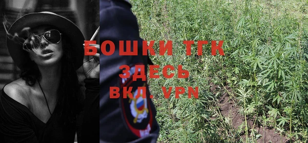 бошки Абдулино
