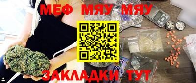 a pvp Берёзовский