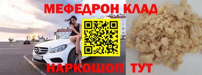 a pvp Берёзовский