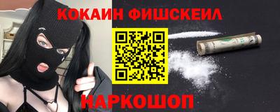 метадон Беслан