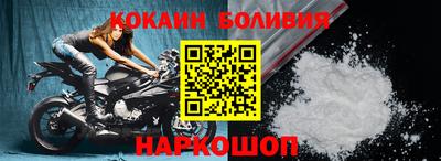 a pvp Берёзовский