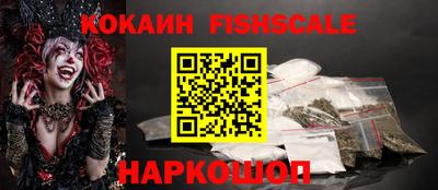a pvp Берёзовский