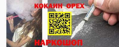 метадон Беслан
