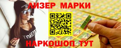 метадон Беслан