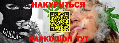метадон Беслан