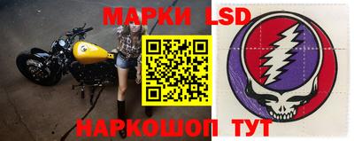 a pvp Берёзовский