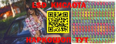 метадон Беслан