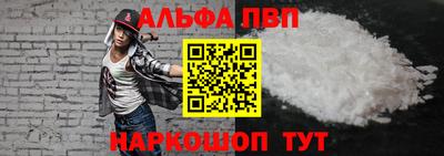 метадон Беслан