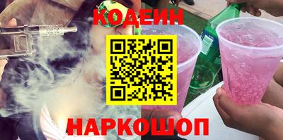 метадон Беслан
