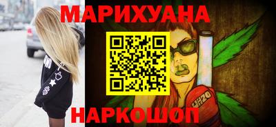 a pvp Берёзовский
