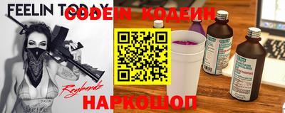 a pvp Берёзовский