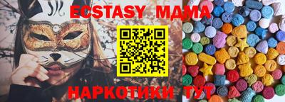 a pvp Берёзовский