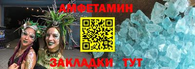 a pvp Берёзовский