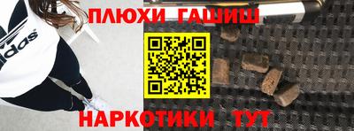 метадон Беслан