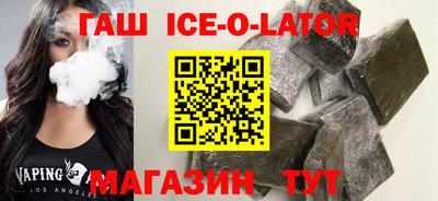a pvp Берёзовский