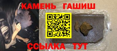 метадон Беслан