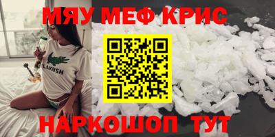 a pvp Берёзовский