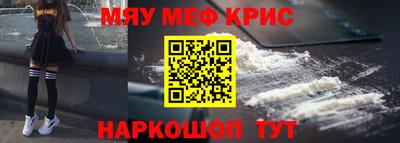 метадон Беслан