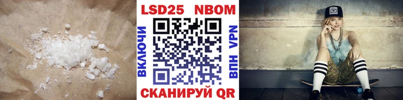 ЛСД экстази ecstasy  Воткинск 