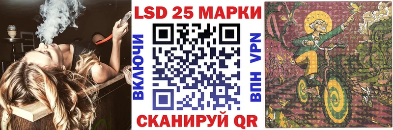 продажа наркотиков  Воткинск  Наркотические марки 1,8мг 